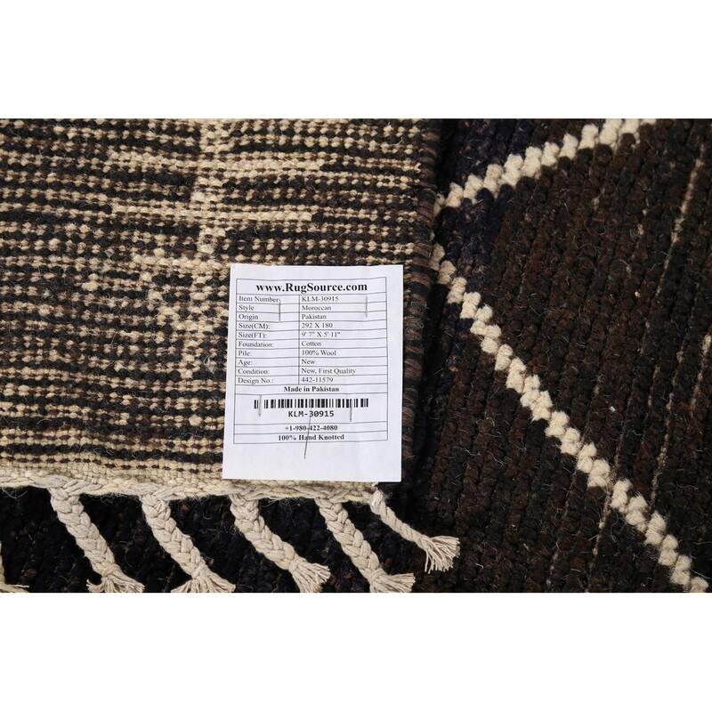Dark Brown Trellis Moroccan Oriental Area Rug Hand-Knotted Wool Carpet - 5'11"x 9'7"