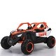 preview thumbnail 10 of 16, 24V Kids Electric Ride-On Car with 200W Motors, Four-Wheel Shock Absorbers, USB, Bluetooth Music, and Remote Control Orange