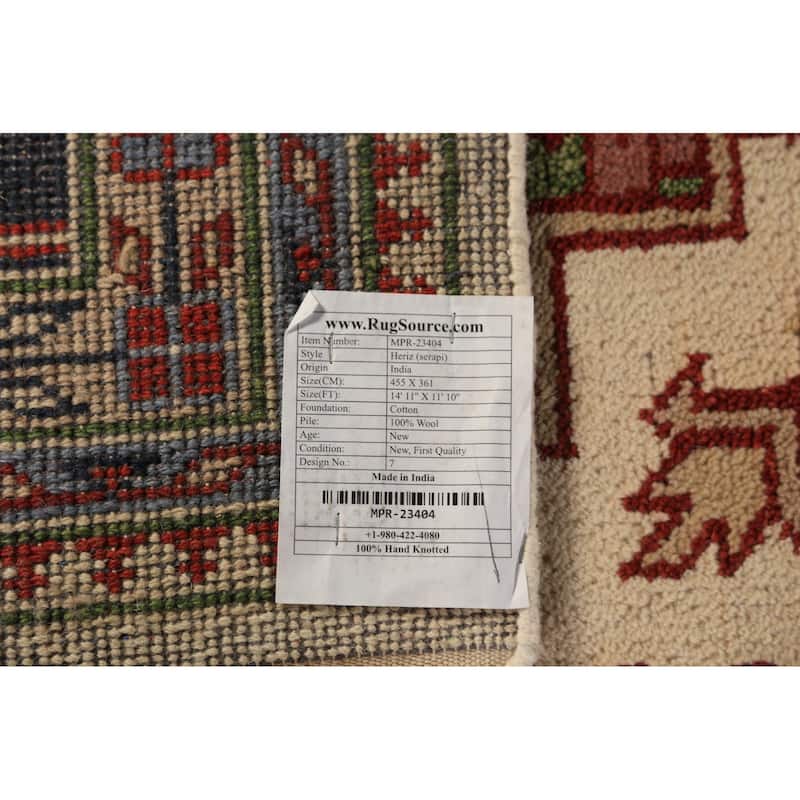 Geometric Heriz Serapi Oriental Large Area Rug Handmade Wool Carpet - 11'10" x 14'11"