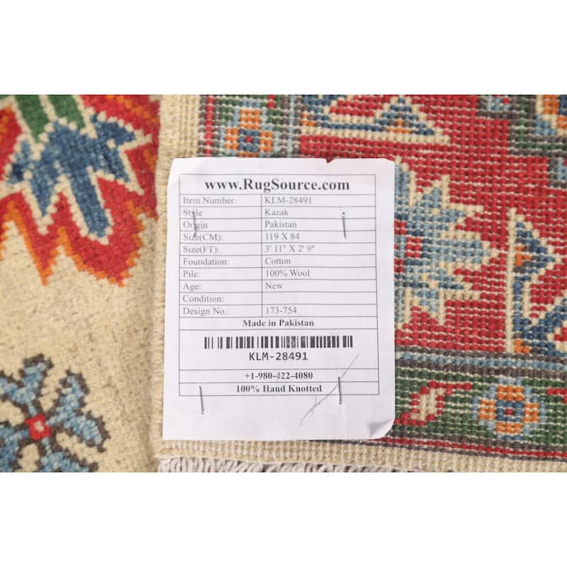 Geometric Kazak Accent Rug Handmade Traditional Wool Carpet - 2'9" x 3'11"