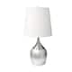 Option Silver-White