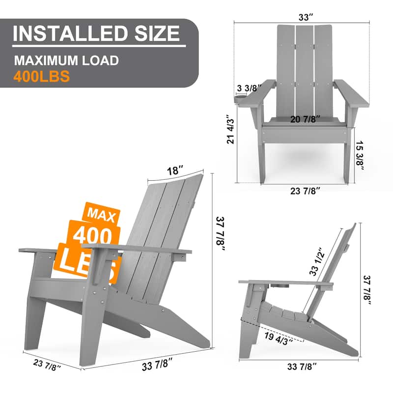 WINSOON 2-Piece All Weather HIPS Outdoor Adirondack Cup Holder Chair and Table set
