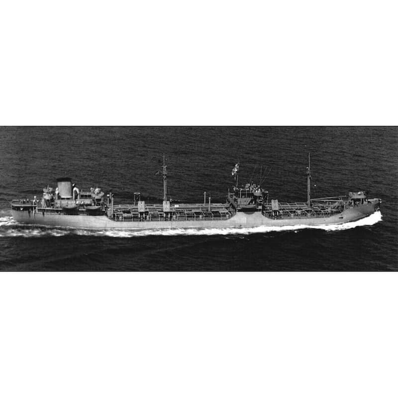 T-2 Tanker Medium
