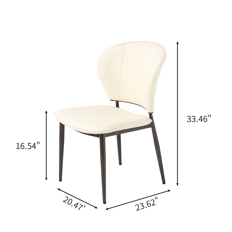 Dining Chairs Set of 2, PU Leather Seat Cushion, Modern Kitchen Chairs for Bedroom Dining Room