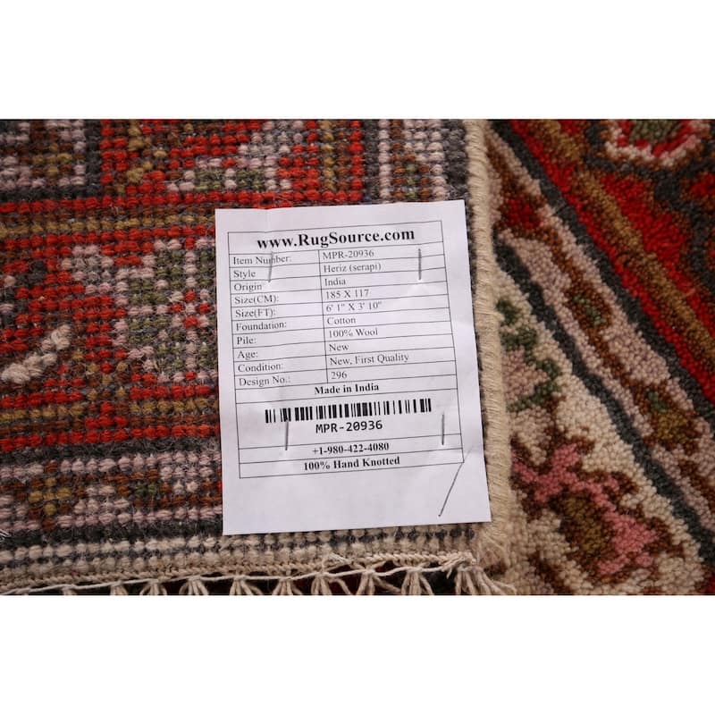 Heriz Serapi Oriental Accent Rug Hand-Knotted Wool Carpet - 3'10" X 6'1"