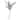 Regal Art & Gift 37 Inch Egret - Wing Up