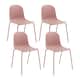 Option Dusty Pink