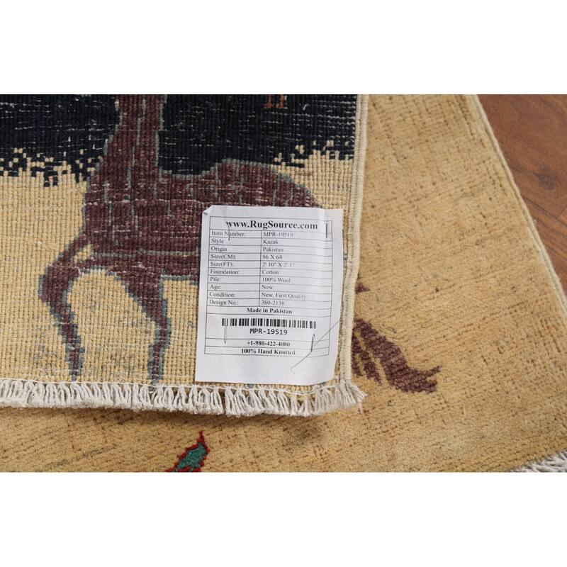 Animals Design Kazak Accent Rug Hand-Knotted Traditional Wool Carpet - 2'1"x 2'10"