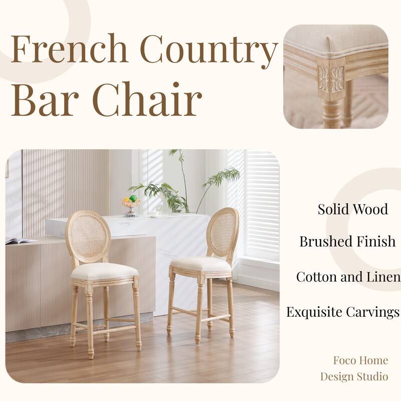 French Country Upholstered Bar Chairs with Rattan Round Back(Set of 2)