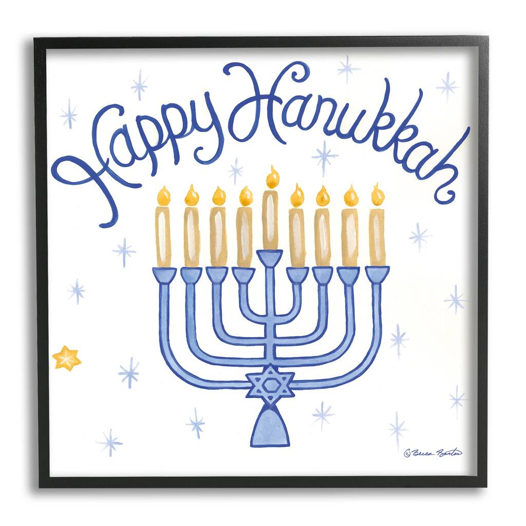 Stupell Festive Happy Hanukkah Menorah Patterned Framed Giclee Art by Becca Barton Licensing