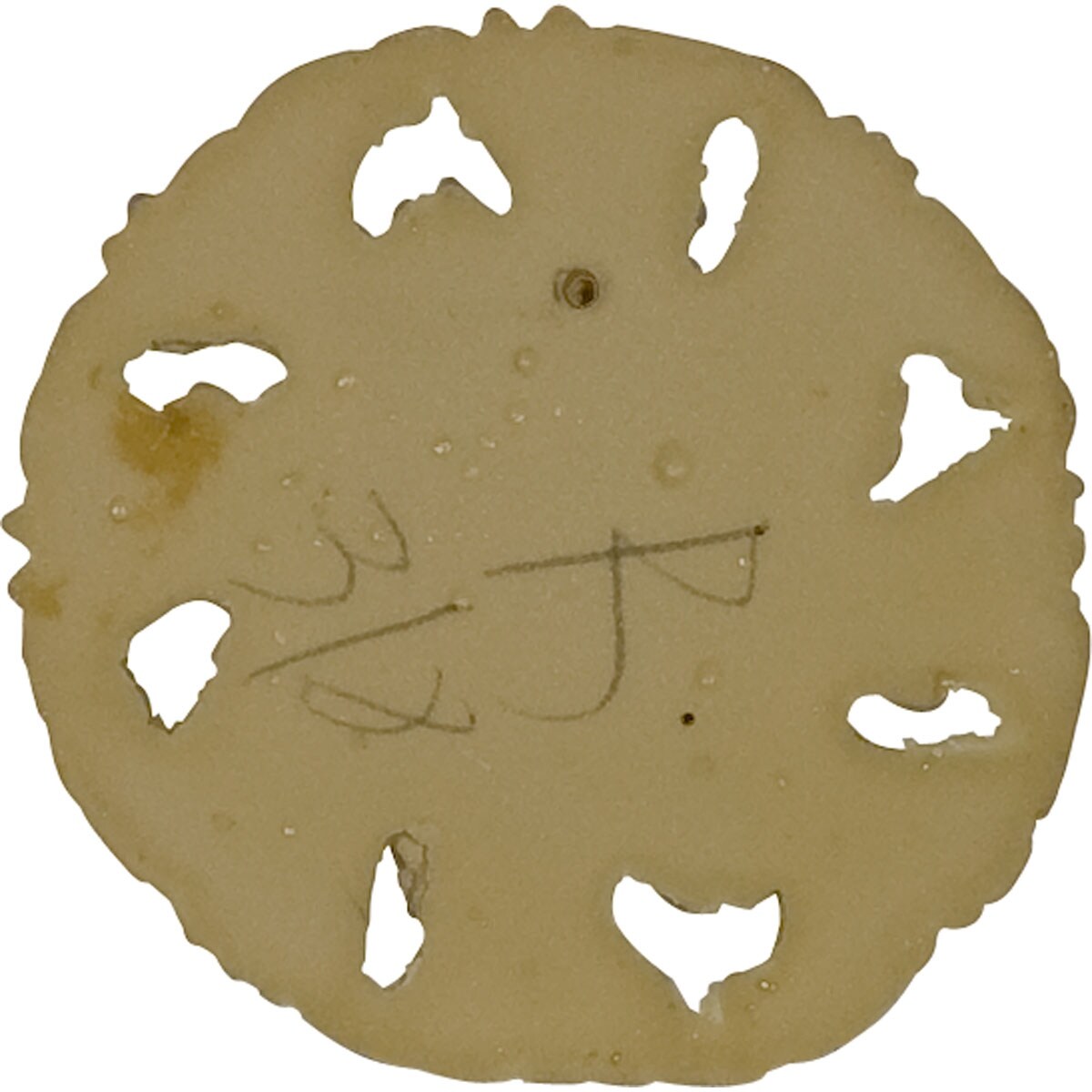 Ekena Millwork Monique Rosette - 3-1/8" OD Urethane Decorative Rosette For Trim & Furniture