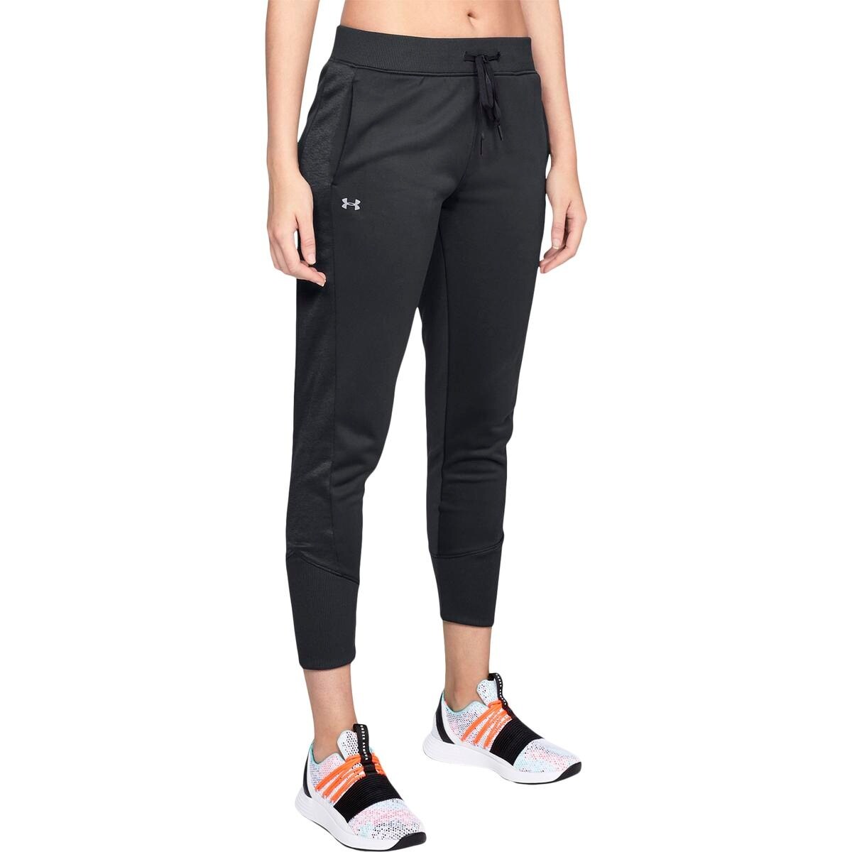 under armour womens joggers