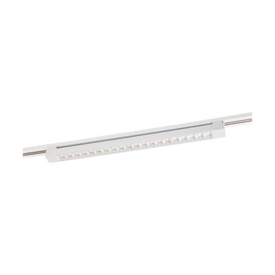 30 Watt LED 2 Foot Track Light Bar White Finish 30 Degree Beam Angle