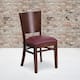 Option burgundy vinyl seat/walnut wood frame