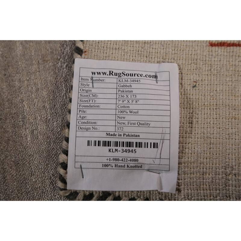 Tribal Gabbeh Area Rug Hand-Knotted Beige Wool Carpet - 5'8" x 7'9"