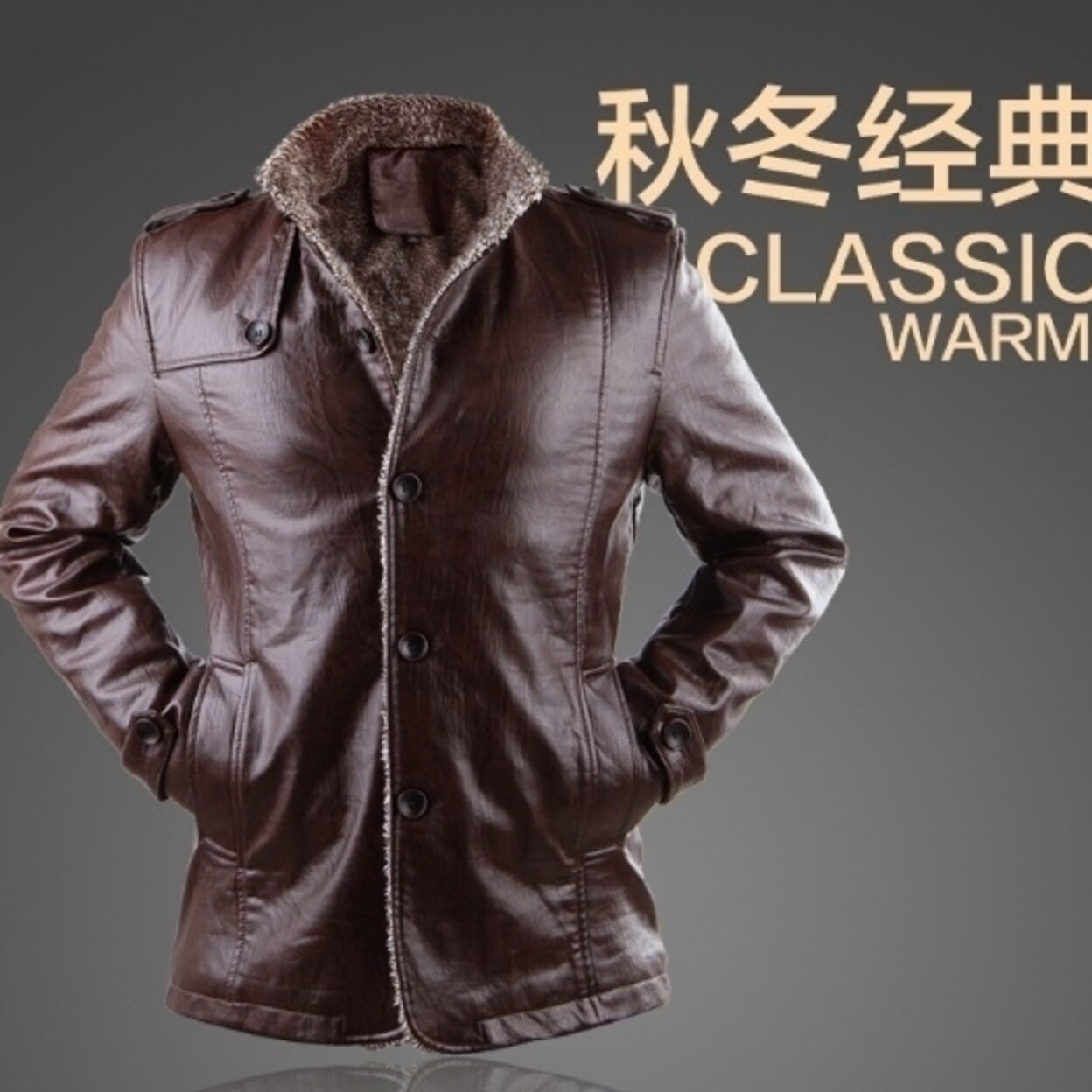 Shop New Men Leather Men S Leather Jacket Korean Slim Plus Velvet Winter Coat Overstock 31155092