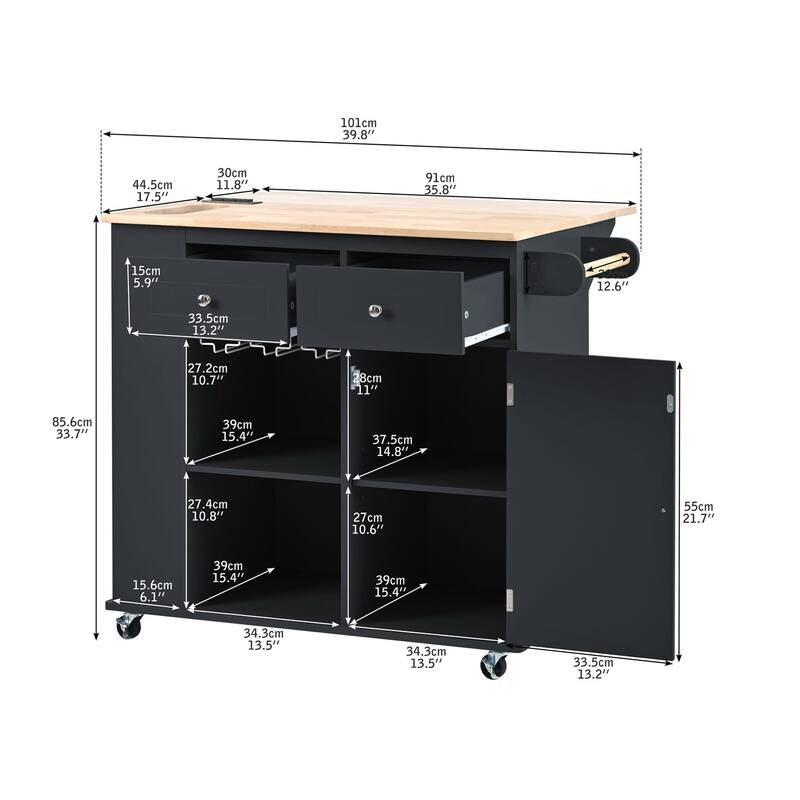 Multifunctional Kitchen Cart with Power Outlet, Open Storage and Wine Rack - 40" x 30"