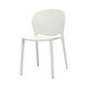 preview thumbnail 2 of 4, Gyna 14 Inch Kids Side Chairs, Set of 4, Round Dotted Backrest, Armless, White