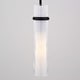 preview thumbnail 3 of 9, Vaxcel Lighting P0419 5" Wide Suspension Mini Pendant