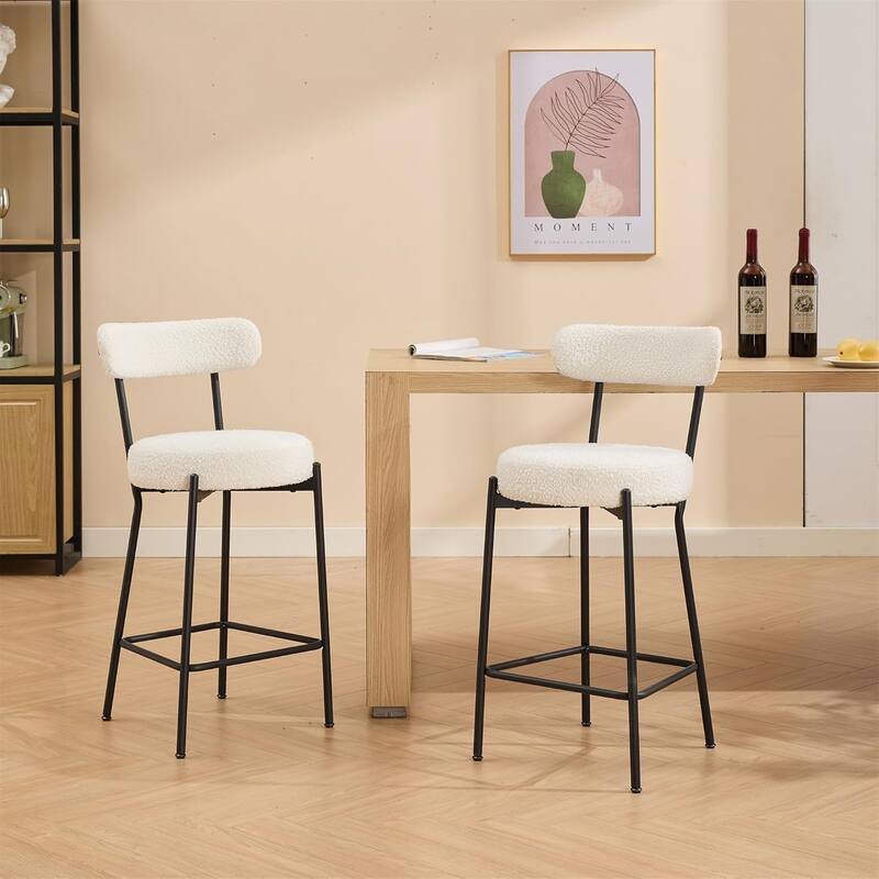 27" Bar Stools Set of 2, Modern Metal Tall Bar Stools
