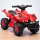 preview thumbnail 1 of 5, 6V Kids Ride-On ATV Quad, Electric 4-Wheeler Car with Music, Headlight, Safe Speed 1.6 MPH, Battery Toy for Boys & Girls Ages Red