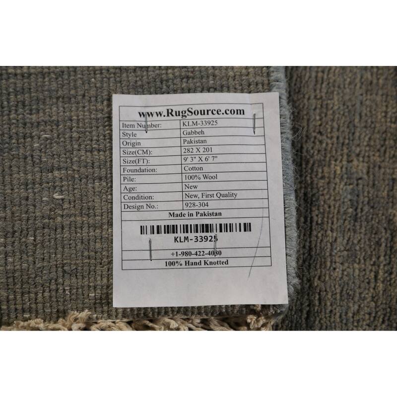 Gray & Beige Modern Gabbeh Oriental Area Rug Hand-Knotted Wool Carpet - 6'7" x 9'3"
