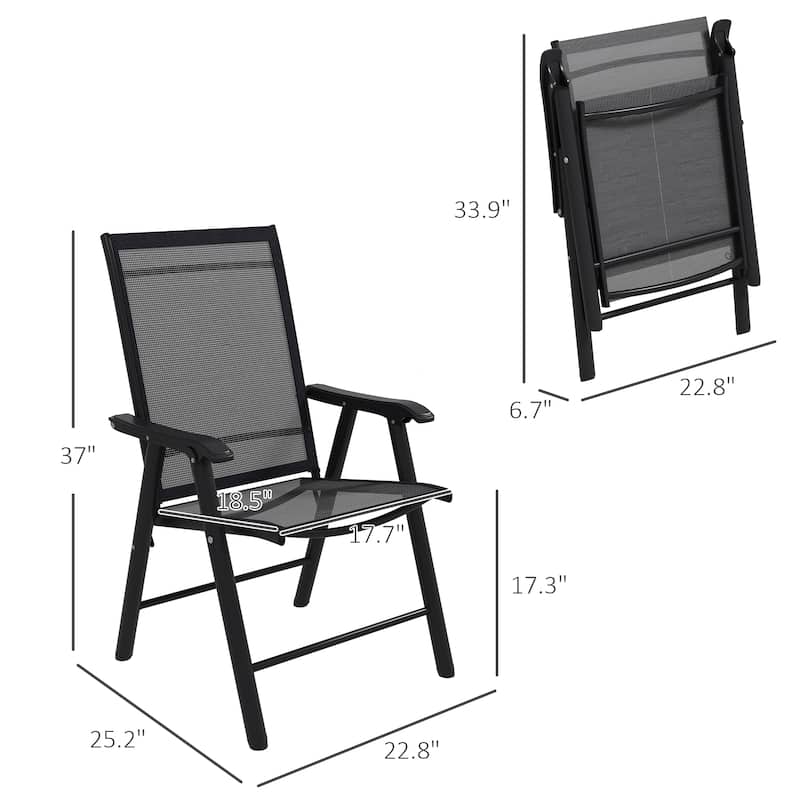 Outsunny 4-piece Folding Patio Chair Set with a Simple & Chic Design, Comfortable for the Deck, Garden, Yard & Travel