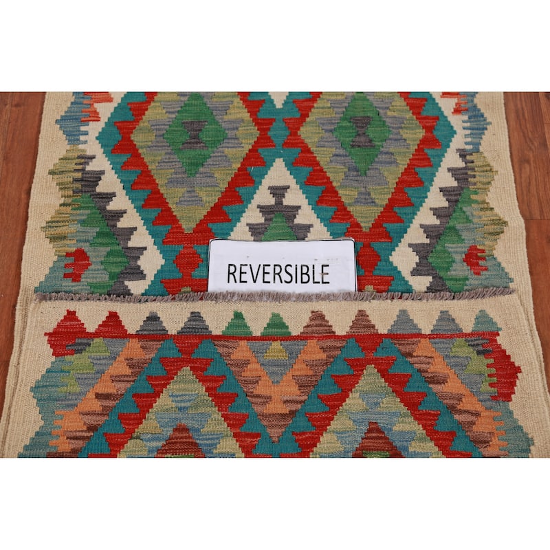 Kilim Runner Rug Flatweave Oriental Wool Carpet - 2'10" x 12'9"