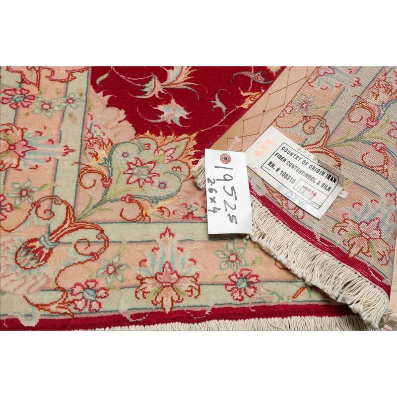 2'6''x4 Hand Knotted Wool Fuschia Traditional 300 KPSI Area Rug - 2' 6'' x 4'