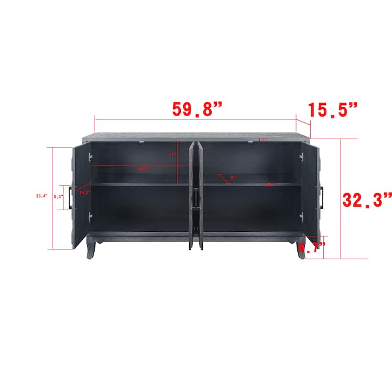 Vintage Style 4-Door Buffet Sideboard Cabinet with Adjustable Shelves and Lacquered Finish.