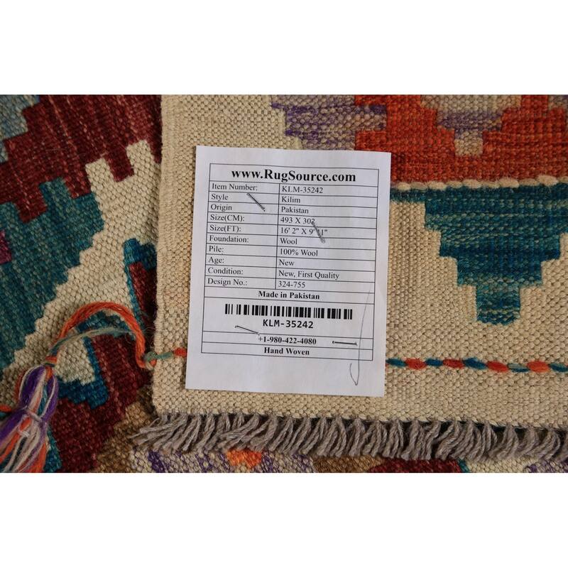 Geometric Kilim Oriental Large Rug Bedroom Hand-Woven Wool Carpet - 9'11"x 16'2"