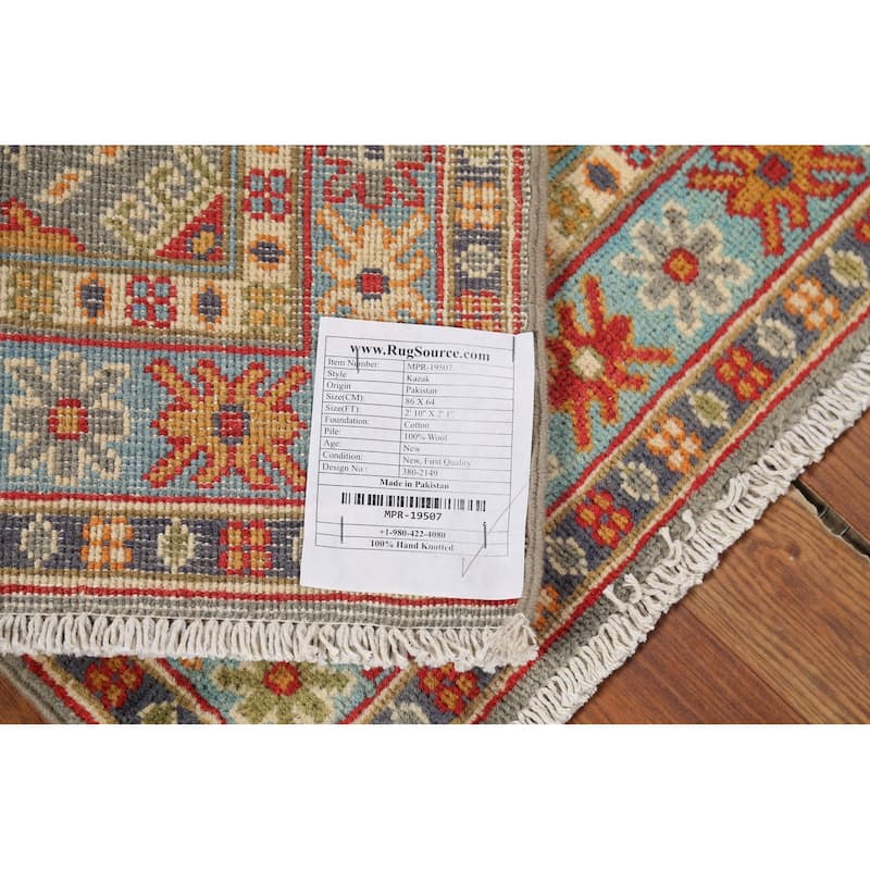 Gray Geometric Kazak Accent Rug Hand-Knotted Traditional Wool Carpet - 2'1"x 2'10"