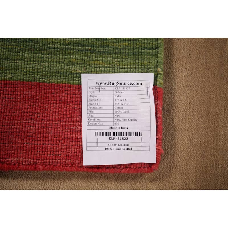 Beige Tribal Gabbeh Oriental Accent Rug Handmade Wool Carpet - 4'2"x 5'8"