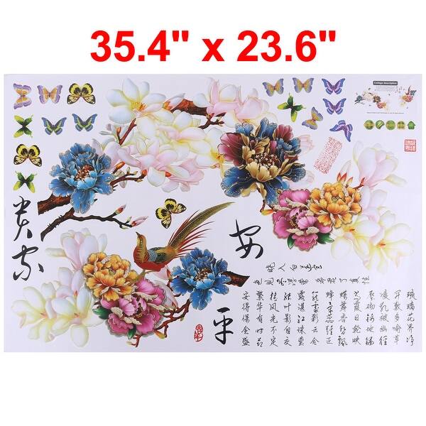 Shop Office Home Pvc Flower Pattern Sticky Window Glass Wall