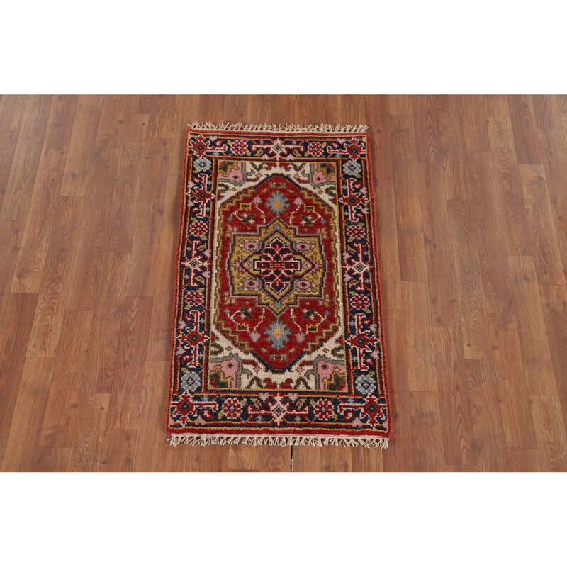 Geometric Heriz Serapi Accent Rug Handmade Traditional Wool Carpet - 2'0" x 3'0"
