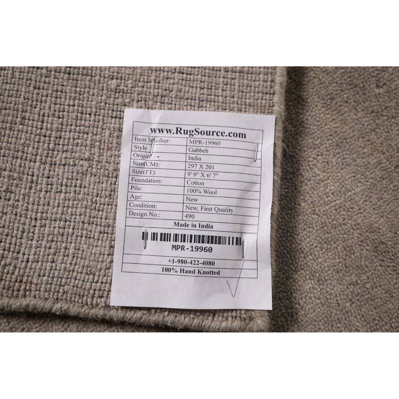 Gabbeh Oriental Area Rug Hand-Knotted Beige Tribal Wool Carpet - 6'7"x 9'9"