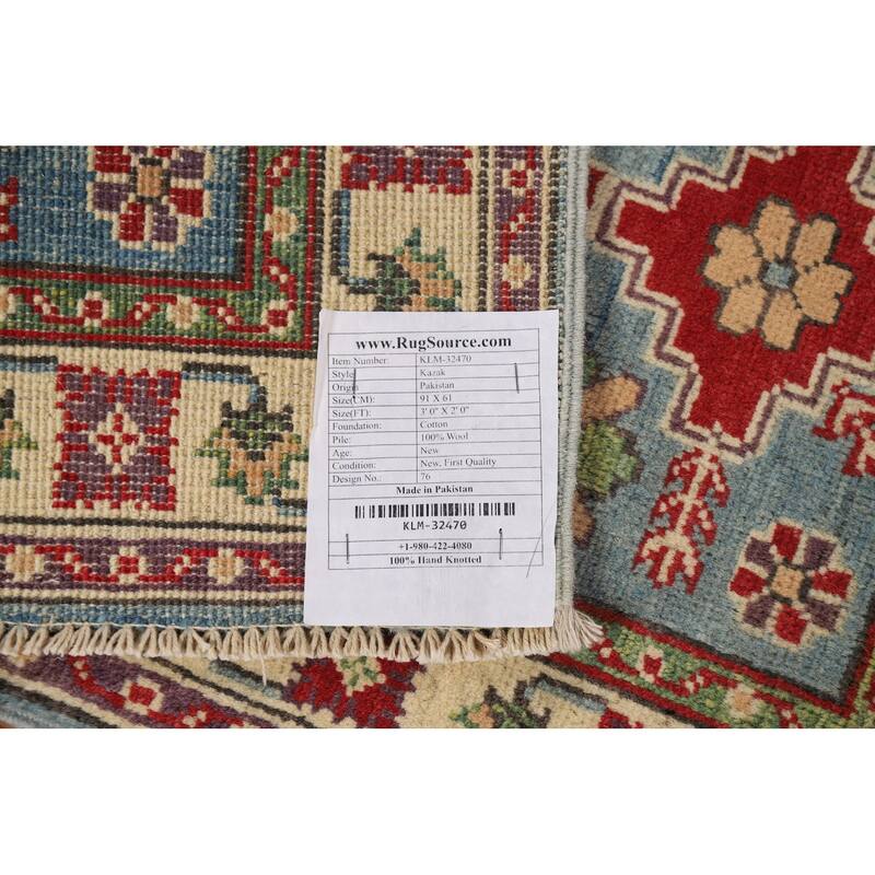 Geometric Blue Kazak Oriental Foyer Rug Handmade Wool Carpet - 2'0" x 3'0"