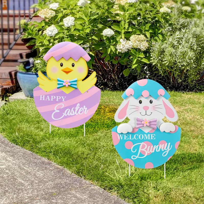 Glitzhome Easter Metal Bunny Chick Egg Yard Stakes Wall Decor for Indoor Outdoor - 24"