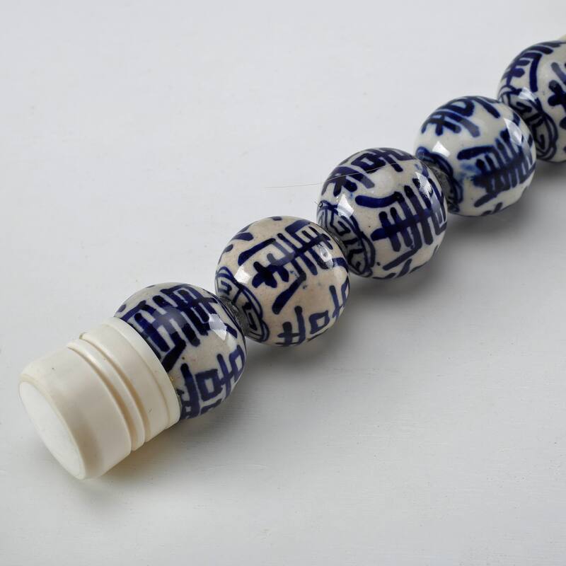 Artissance 15" Blue and White Ceramic Ball Calligraphy Brush