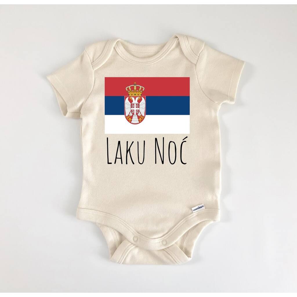 Serbia Serb - Baby Boy Girl Clothes Infant Bodysuit Funny Cute Newborn