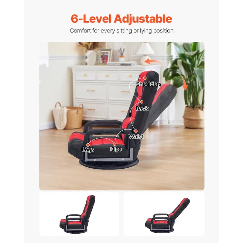 Adjustable 6-Position Swivel Floor Chair with Backrest & Foldable Design - 21.3" x 24.6" x 30"