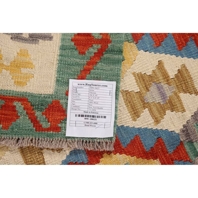 Kilim Reversible Area Rug Hand-Woven Geometric Beige Wool Carpet - 4'10"x 6'5"