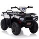 preview thumbnail 1 of 30, 12V Ride on ATV for Kids White