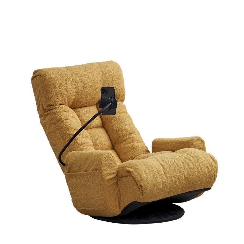 360 degree Swivel Adjustable Lounger with Phone Holder - Ergonomic Recliner for Living Room & Game Room Relaxation