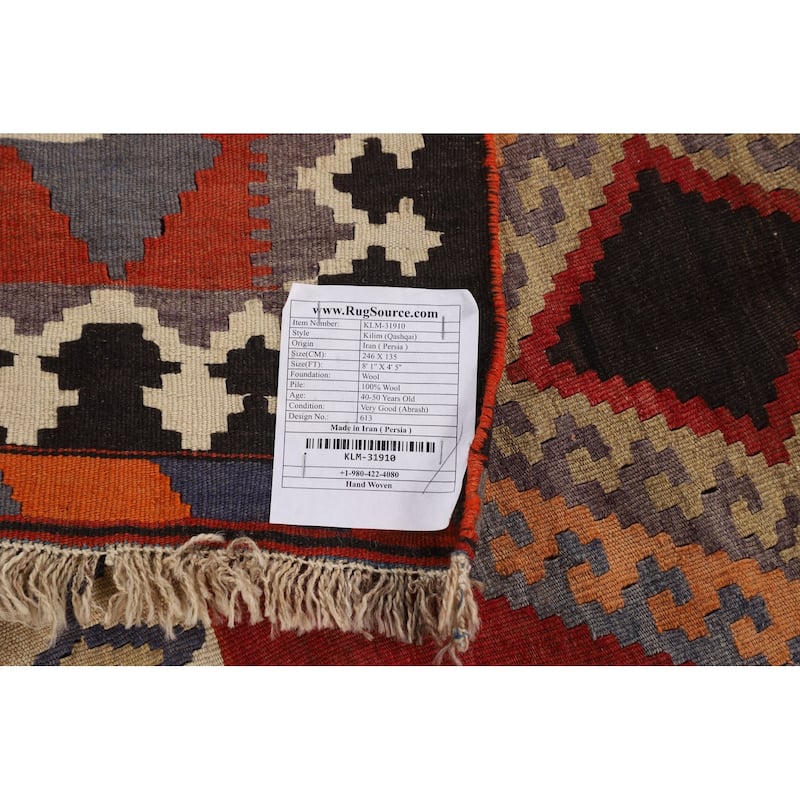 Kilim Qashqai Persian Vintage Rug Flatweave Tribal Red Wool Carpet - 4'5"x 8'1"