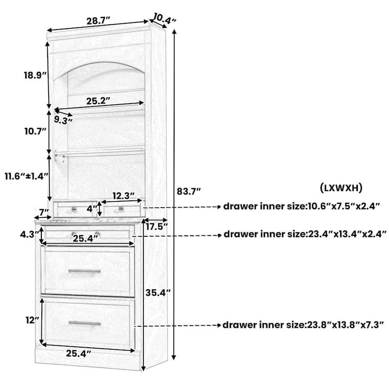 83.7 Inch Tall Kitchen Pantry, Kitchen Hutch, Display Cupboard Cabinet