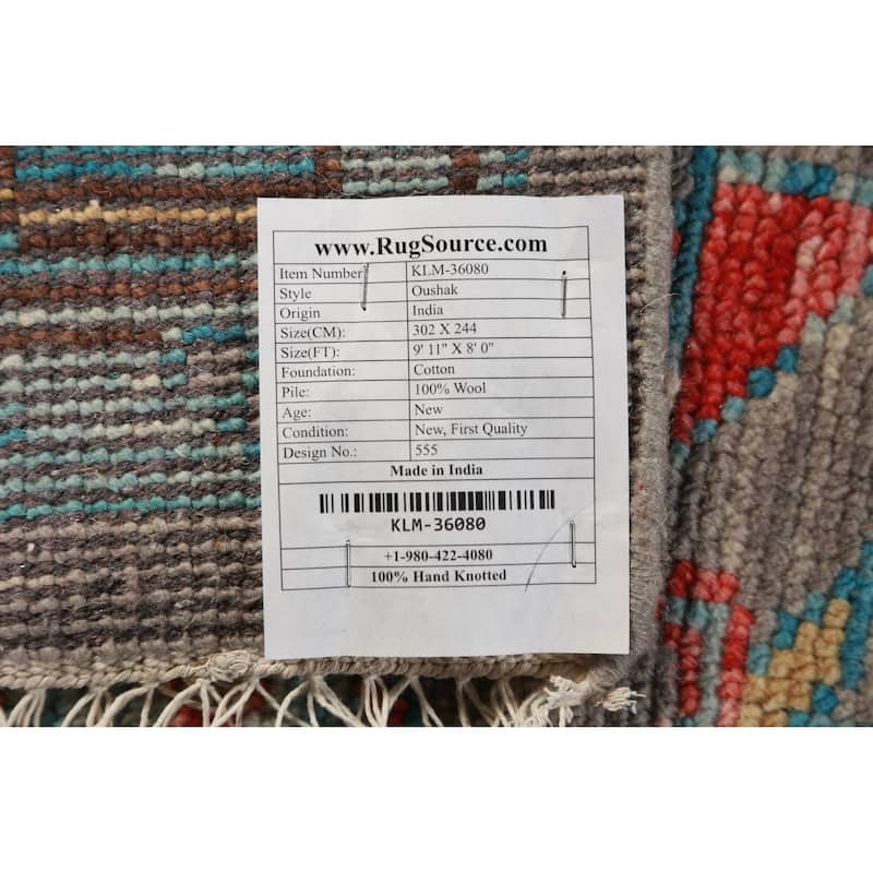 Tribal Geometric Oushak Oriental Area Rug Handmade Wool Carpet - 8'0" x 9'11"