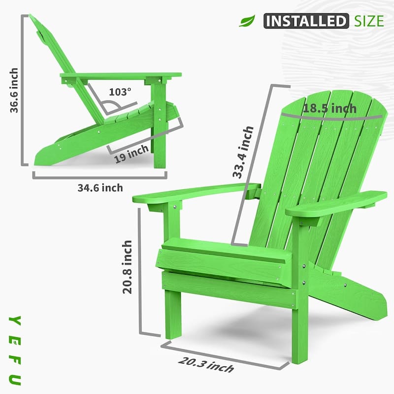 WINSOON All Weather HIPS Outdoor Plastic Adirondack Chair
