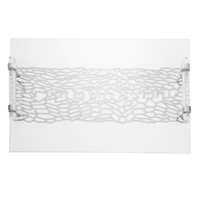 Acrylic Challah Tray with Cylinder Handles - 16"L
