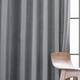 Heavy Faux Linen Single Curtain (1 Panel)